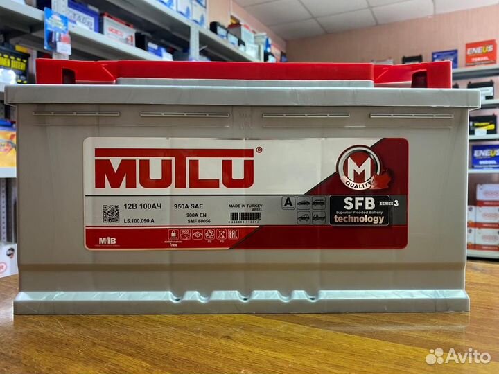 Аккумулятор 100 Ач Mutlu на Mercedes BMW Audi