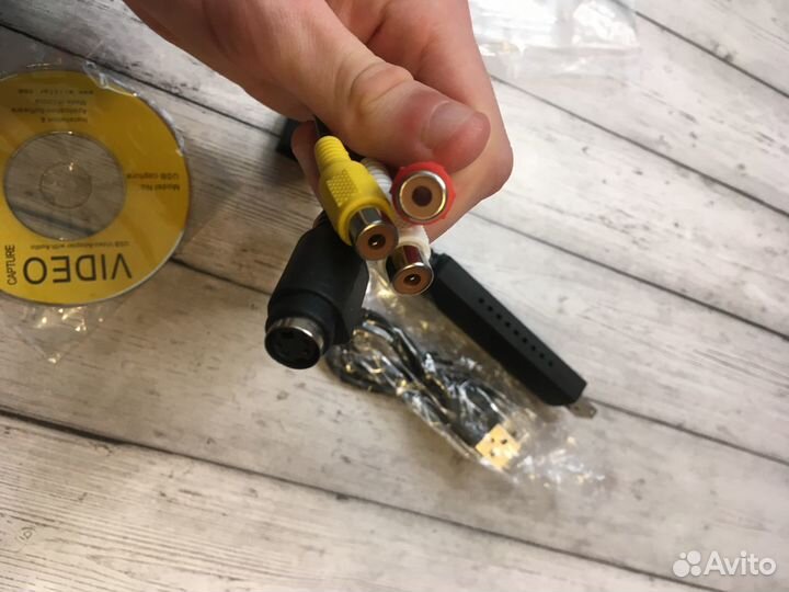 Устройство видеозахвата для оцифровки