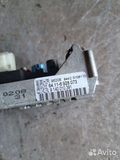 Резистор печки на BMW E65 E66