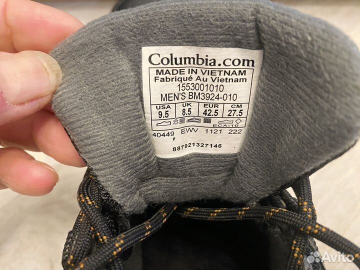 Кроссовки мужские демисезонные columbia 43 резмер