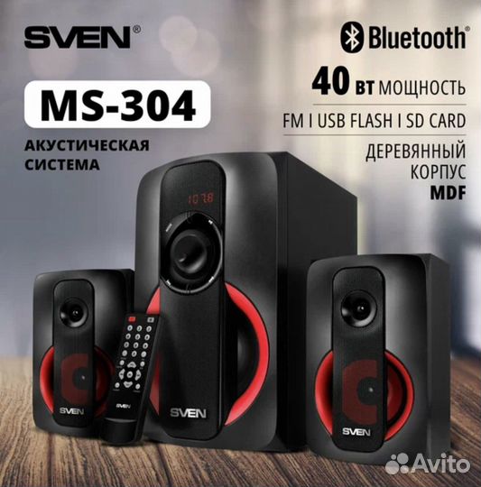 Фронтальные колонки sven MS-304 новый