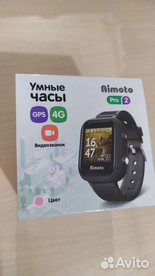 Детские умные часы с gps