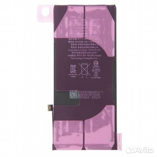 Аккумулятор для iPhone XR