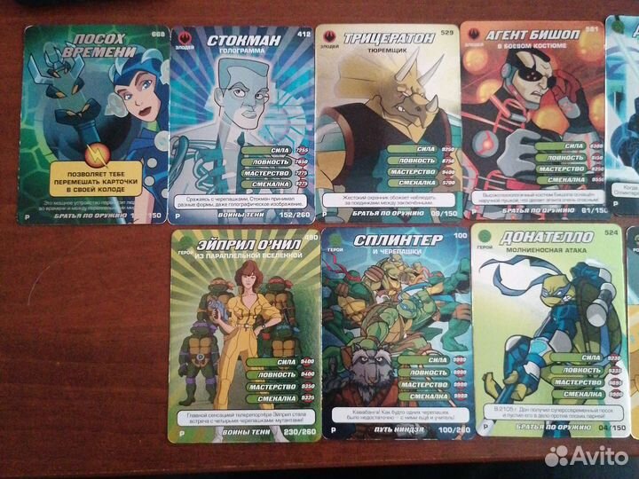 Карточки черепашки ниндзя