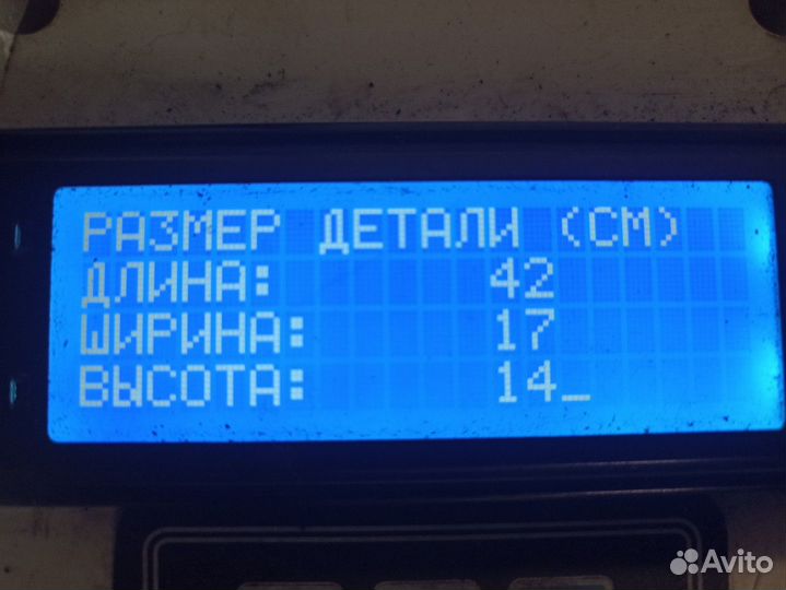 202V025110683 Поршень с шатуном