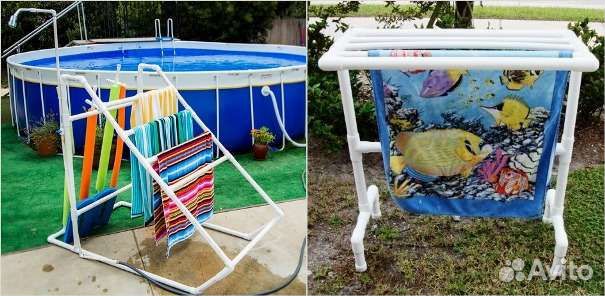 Сушилка для белья