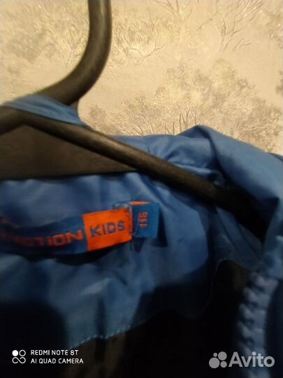 Вещи пакетом для мальчика