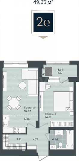 2-к. квартира, 49,7 м², 17/24 эт.