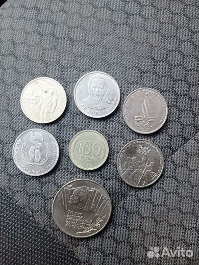 Монеты СССР