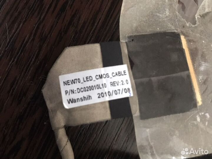 Шлейф матрицы для ноутбука Acer Aspire 5742