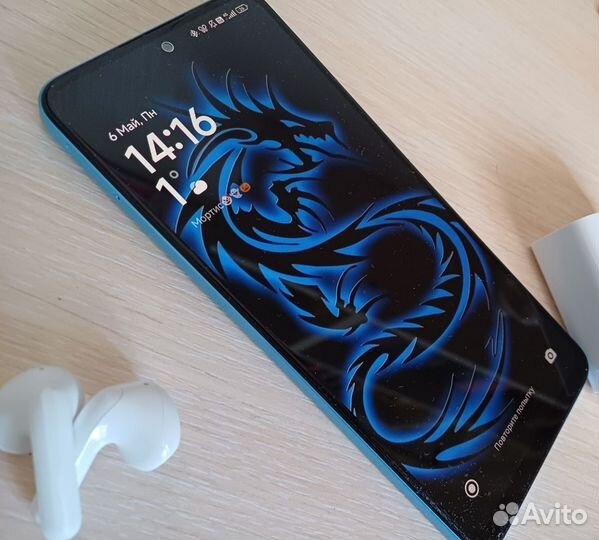 Xiaomi 12, 8/128 ГБ