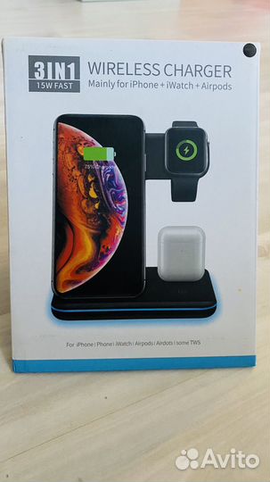 Беспроводная зарядная станция apple