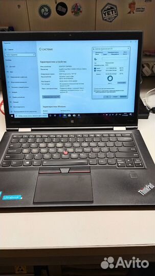 Ноутбук Lenovo ThinkPad x1 Yoga