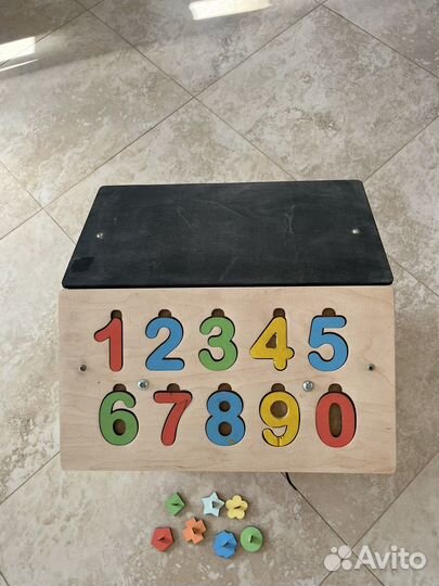 Бизиборд бу