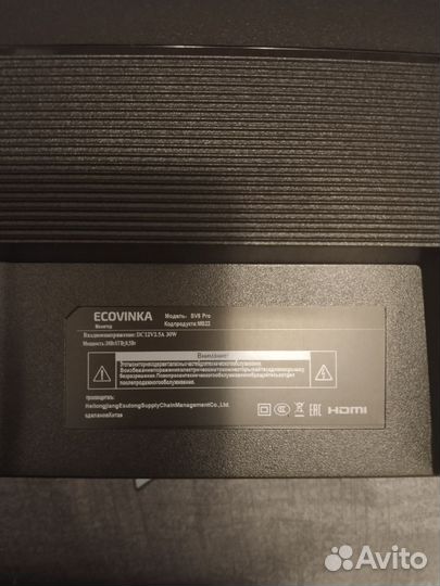 Монитор для компьютера