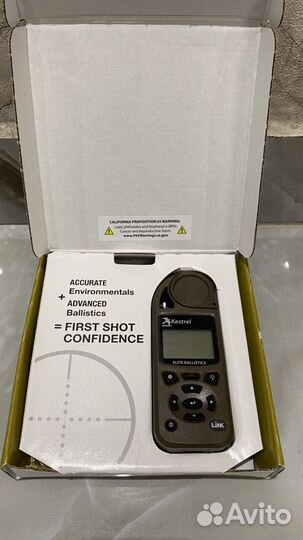 Метестанция Kestrel 5700 elite Balistics