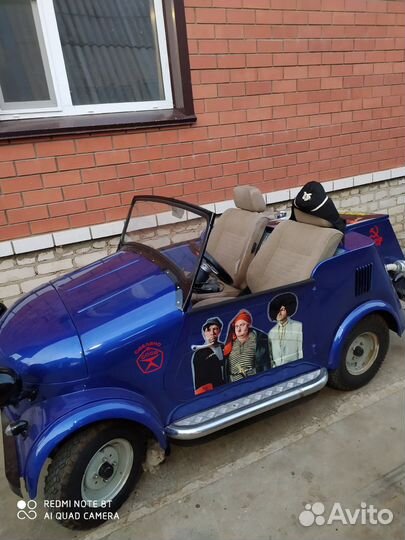 СМЗ С-3Д 0.3 МТ, 1987, 25 000 км