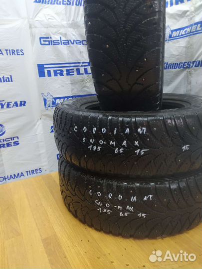 Cordiant Sno-Max 195/65 R15 91T