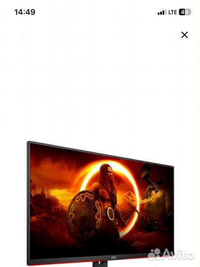 Новый монитор AOC 165Гц FullHD 23,8''
