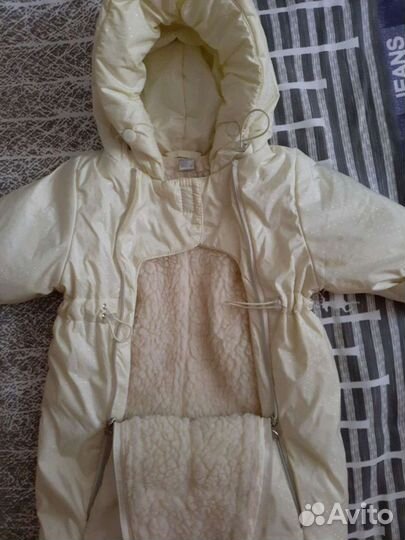 Комбинезон