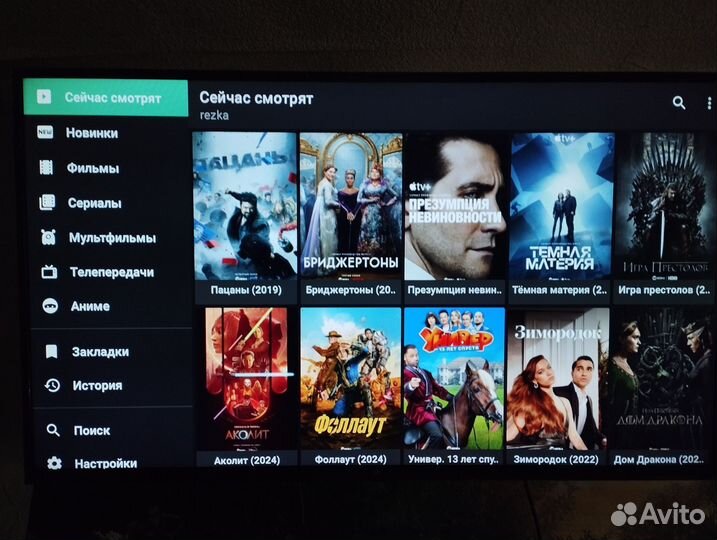 SMART Box Tanix W2 4/32
