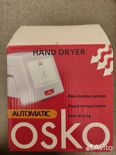 Сушилка для рук Osko Automatic
