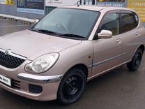Toyota Duet 1.0 AT, 2003, 250 000 км, с пробегом, цена 340 000 руб.