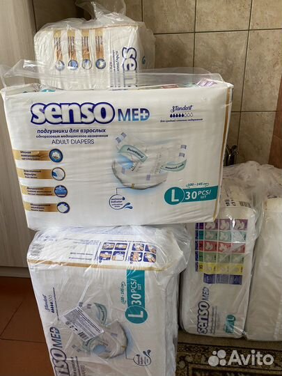 Подгузники для взрослых senso med размер L 30 штук
