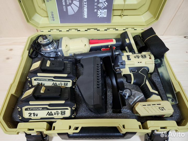 Feng Bao болгарка гайковерт Набор 2в1