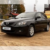 Mazda 3 1.6 MT, 2008, 212 000 км, с пробегом, цена 715 000 руб.