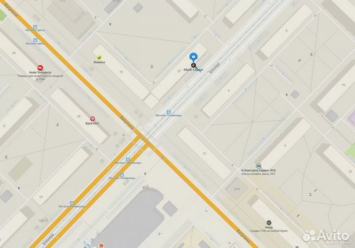 Процессор (1151v2) Intel Pentium G5400 3.70 GHz