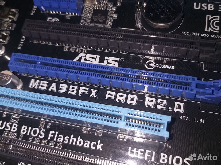 Asus m5a99fx pro r2.0