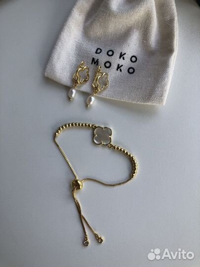 Комплект серьги и браслет