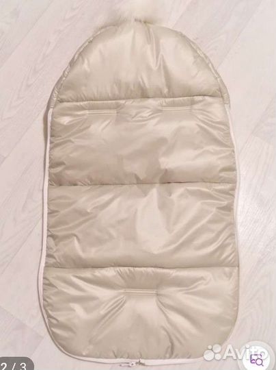 Зимний конверт