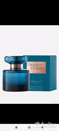 Amber elixir oriflame