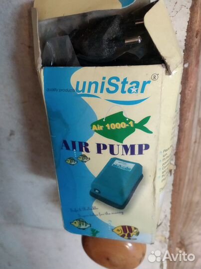 Продам для аквариума