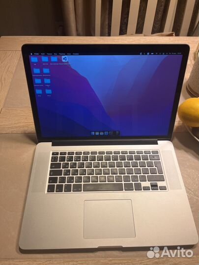 Apple MacBook Pro 15 2015