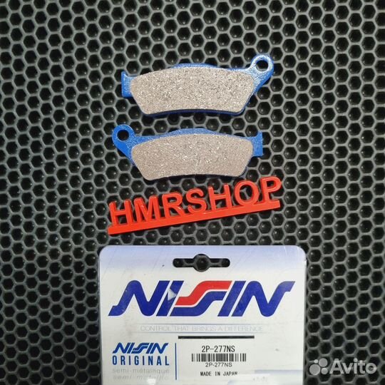 Nissin Колодки тормозные 2P-277NS