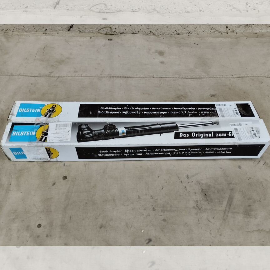 амортизаторы bilstein b 8 - Подвеска: купить запчасти ⚙ во всех