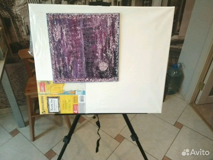 Новые мольберты