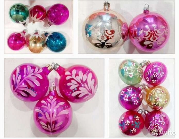 Елочные игрушки СССР набор шаров