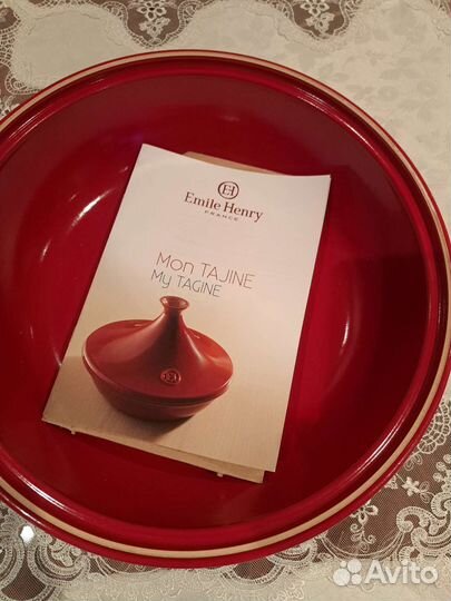 Тажин emile henry
