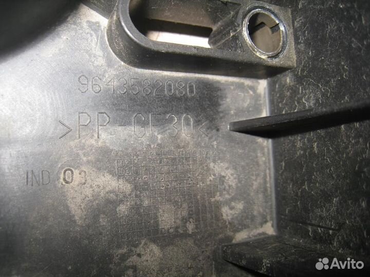 Кронштейн блока электронного Citroen xsara picass