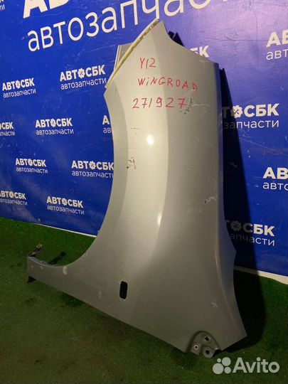 Крыло переднее левое Nissan Wingroad JY12 HR15DE