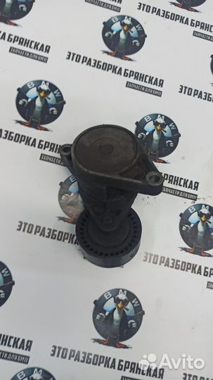 Натяжитель ремня бмв е39