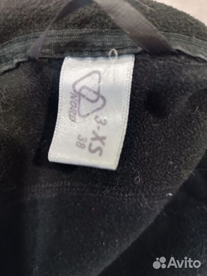 Разминочный костюм лыжный размер 140-148