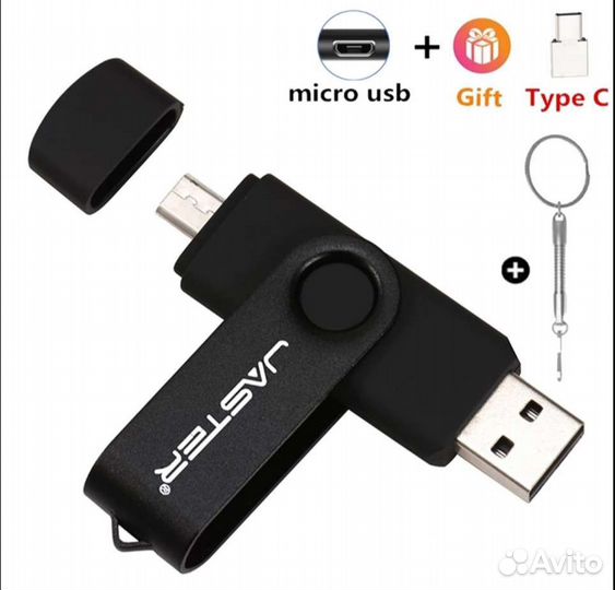 Флэшка 32gb