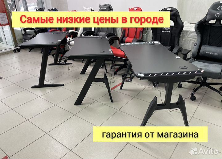 Игровой стол новый