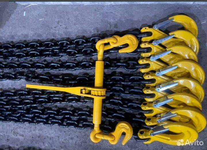 Цепь крепежная с доставкой