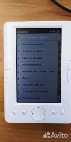 Электронная книга Explay